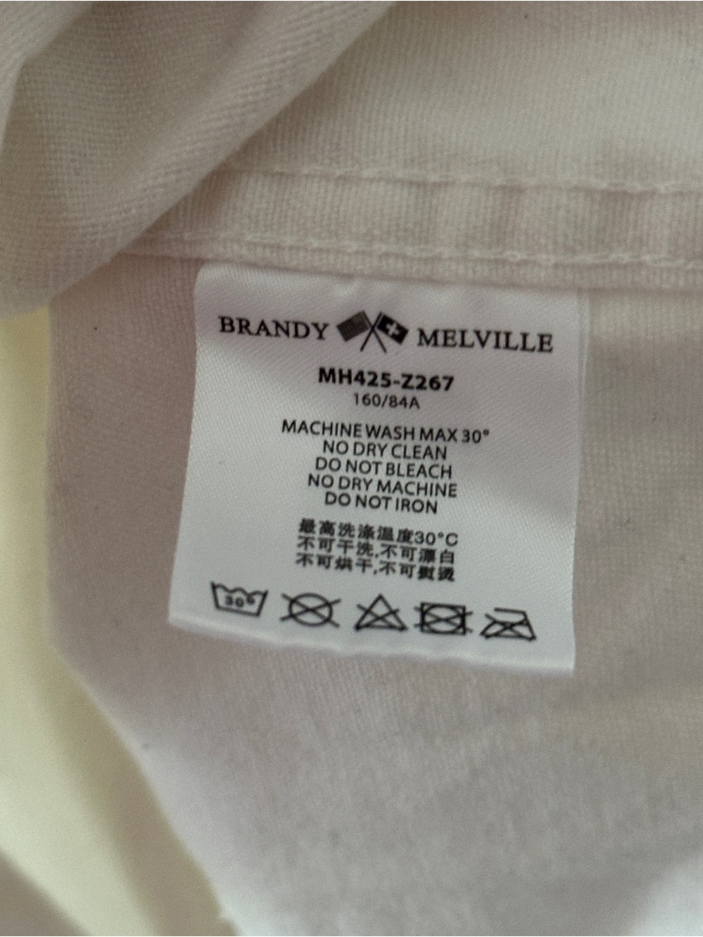 Brandy Melville Oversized Button-Down Shirt - Picture 5 of 5
